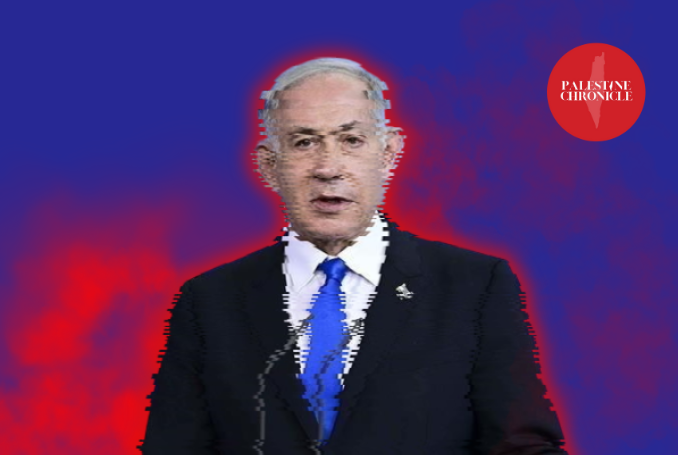 Ntanyahu_Fading_PC