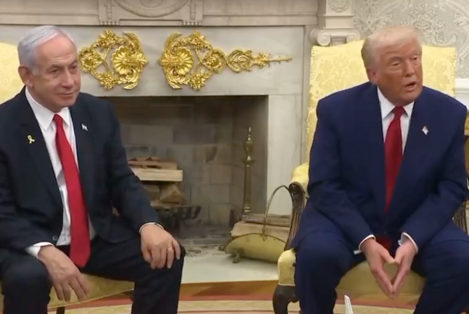 TrumpNetanyahu_WhiteHouse_VIDEO