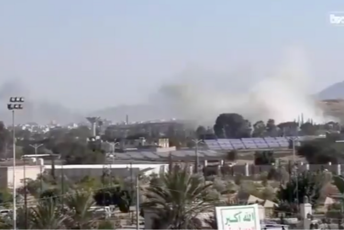 Yemen2_airstrikes20_VIDEO