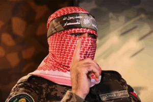 AbuObeida_Qassam_Military