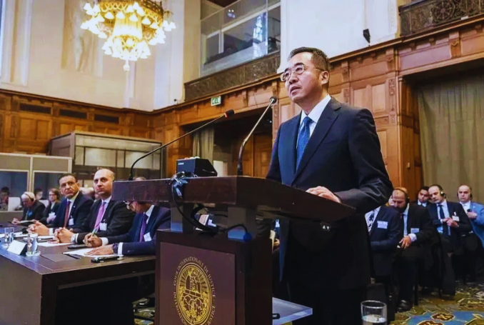 China_ICJ_ICJ