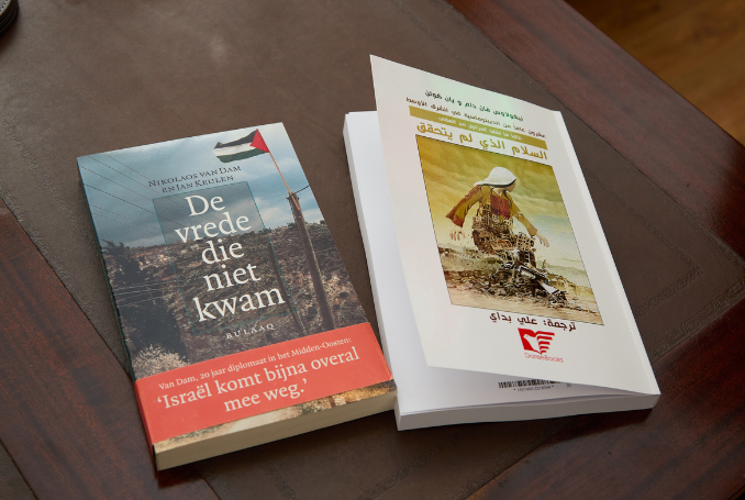 Peace_Book_supplied